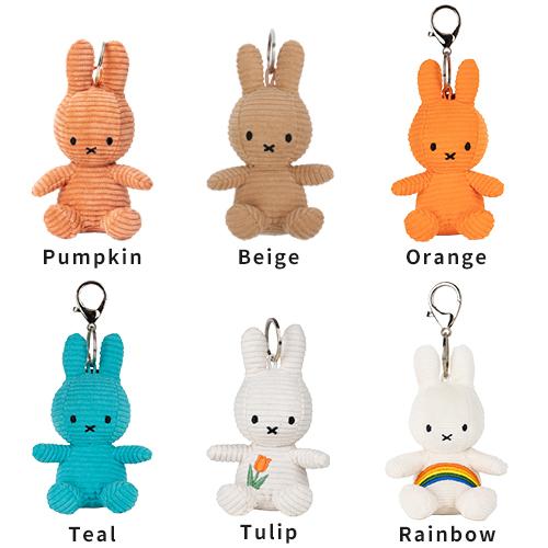 ミッフィー ボントントイズ BON TON TOYS キーホルダー Miffy Corduroy
