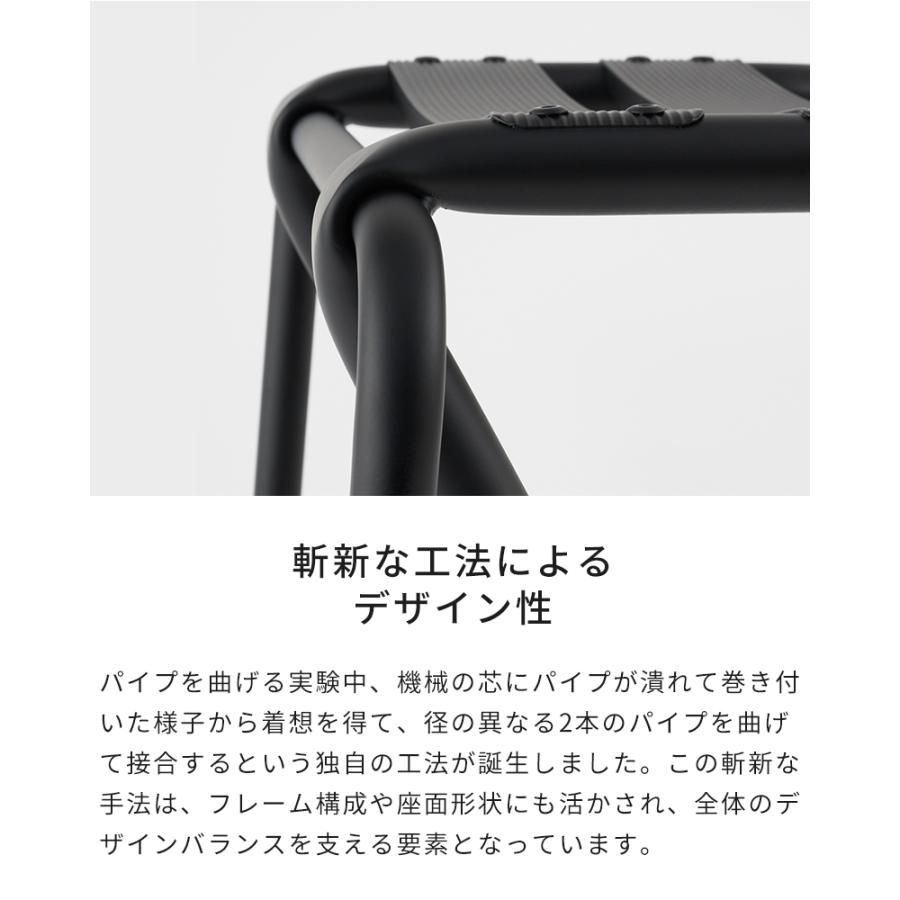 スツール おしゃれ デュエンデ DUENDE BENT HIGH STOOL U0321 ベント ハイスツール 椅子 腰掛け チェア シンプル スタッキング スチール ハイチェア カウンター_5