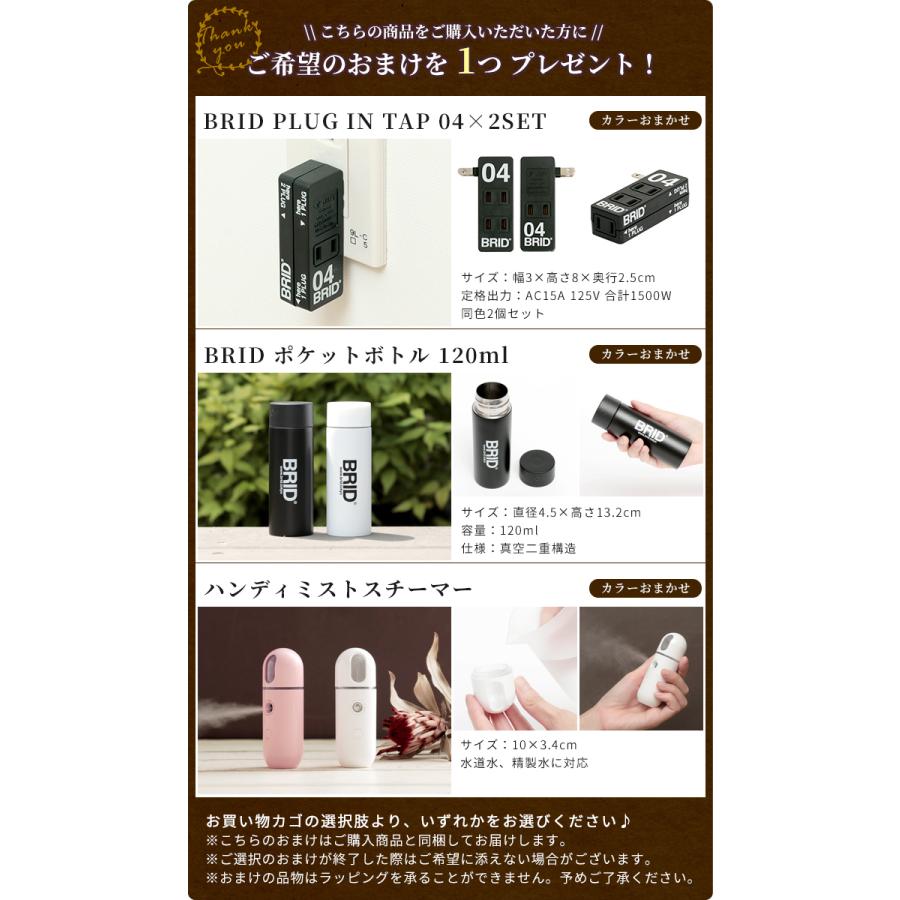 QUOCINA クオシナ 低温調理器 FSV-300 レシピ付き 特典付き｜hotchpotch｜02