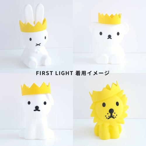 ミッフィー ミスターマリア Mr Maria 王冠 the CROWN MM-008 miffy グッズ クラウン ファーストライト用 追加パーツ アクセサリー カチューシャ 誕生日 ギフト｜hotchpotch｜04