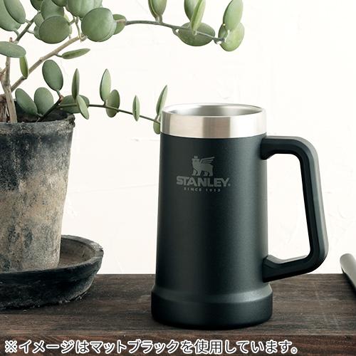 STANLEY スタンレー ジョッキ 真空ジョッキ 0.7L 02874 保冷 STANLEY スタンレー ジョッキ 真空ジョッキ 0.7L 02874 保冷