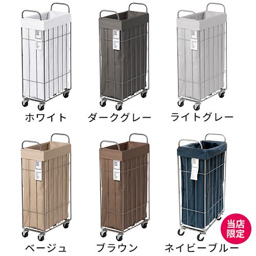 BRID ランドリーバスケット 折りたたみ WIRE ARTS&PRO BRID ランドリーバスケット 折りたたみ WIRE ARTS&PRO