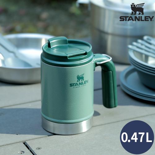 マグカップ Stanley スタンレー 01693 クラシック真空キャンプマグ 0 47l フタ付き 保冷 保温 アウトドア 470ml ホッチポッチ 自由が丘web Shop 通販 Paypayモール
