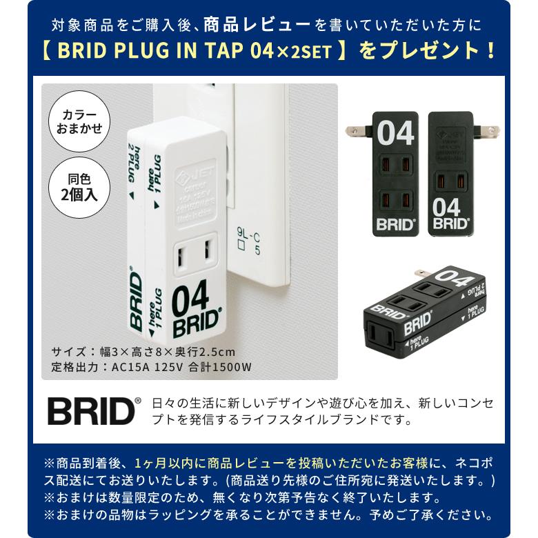 ARTWORKSTUDIO シーリングライト 8畳 アートワークスタジオ ARTWORKSTUDIO シーリングライト 8畳 アートワークスタジオ