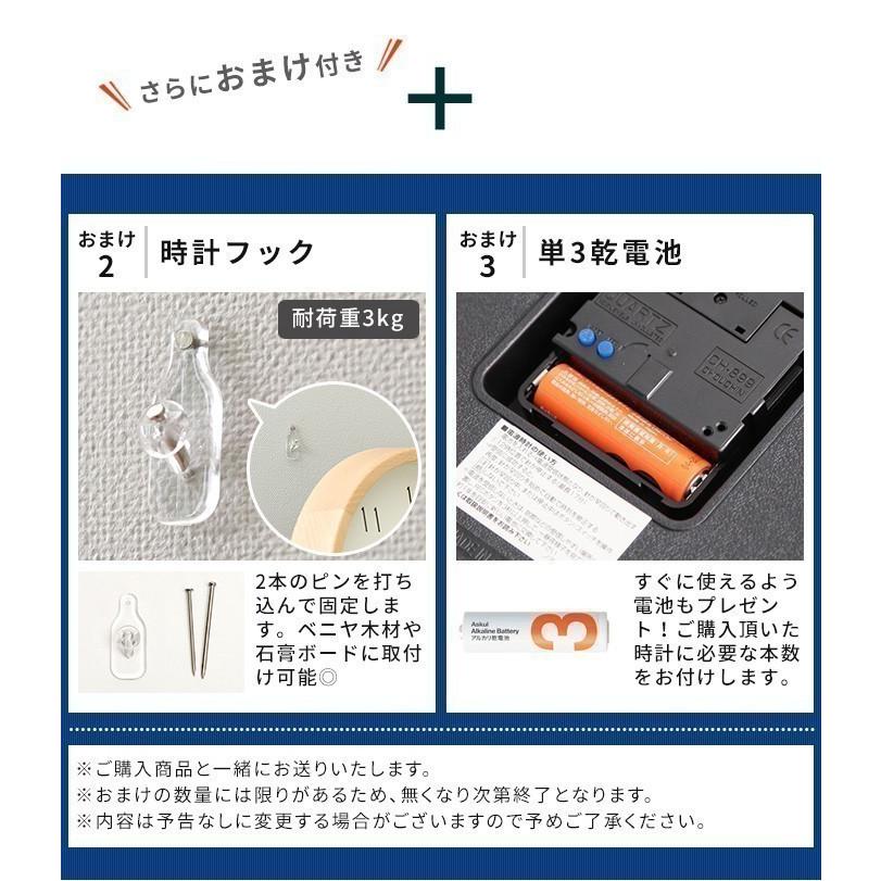 CHAMBRE PUBLIC CLOCK シャンブル パブリッククロック ブラック CH