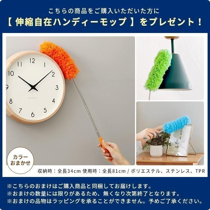 CHAMBRE R-SQUARE CLOCK シャンブル レクタングル スクエアクロック CH-028 電波時計 掛け時計 インターゼロ おまけ付き ナチュラル 日本製｜hotchpotch｜05