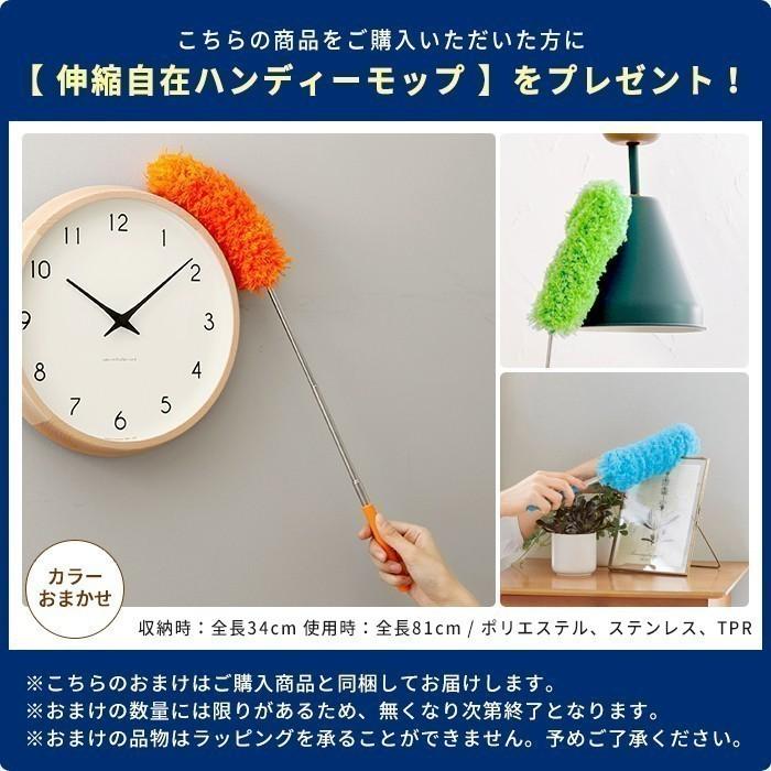 CHAMBRE BRAM CLOCK シャンブル ブラムクロック CH-050 掛け時計 電波時計 インターゼロ おまけ付き｜hotchpotch｜04