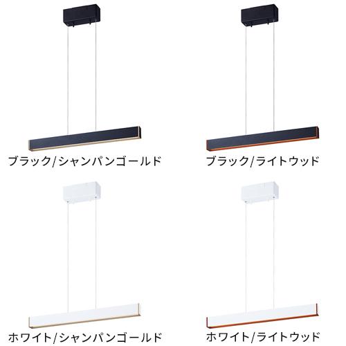 ARTWORKSTUDIO（アートワークスタジオ） ペンダントライト led