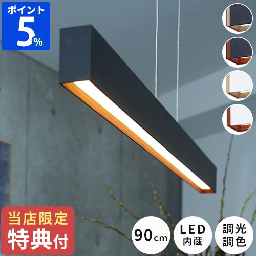 ARTWORKSTUDIO ペンダントライト led アートワークスタジオ ARTWORKSTUDIO ペンダントライト led アートワークスタジオ