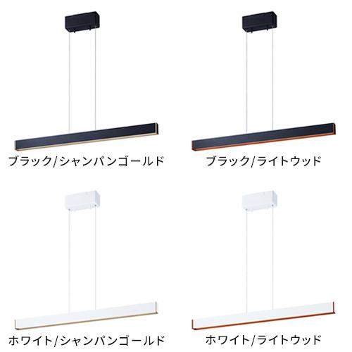 ARTWORKSTUDIO ペンダントライト led アートワークスタジオ ARTWORKSTUDIO ペンダントライト led アートワークスタジオ