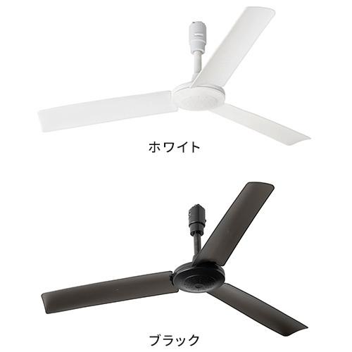 シーリングファン 照明なし BRID GENERAL ダクトレール ファン Φ60 DUCT RAIL FAN 003313 特典付 軽量 小型 リモコン付 サーキュレーター 天井扇 換気 シンプル｜hotchpotch｜06