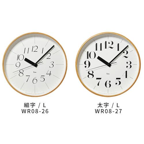 Lemnos（レムノス） 掛け時計 電波時計 Lemnos RIKI CLOCK RC WR08-26