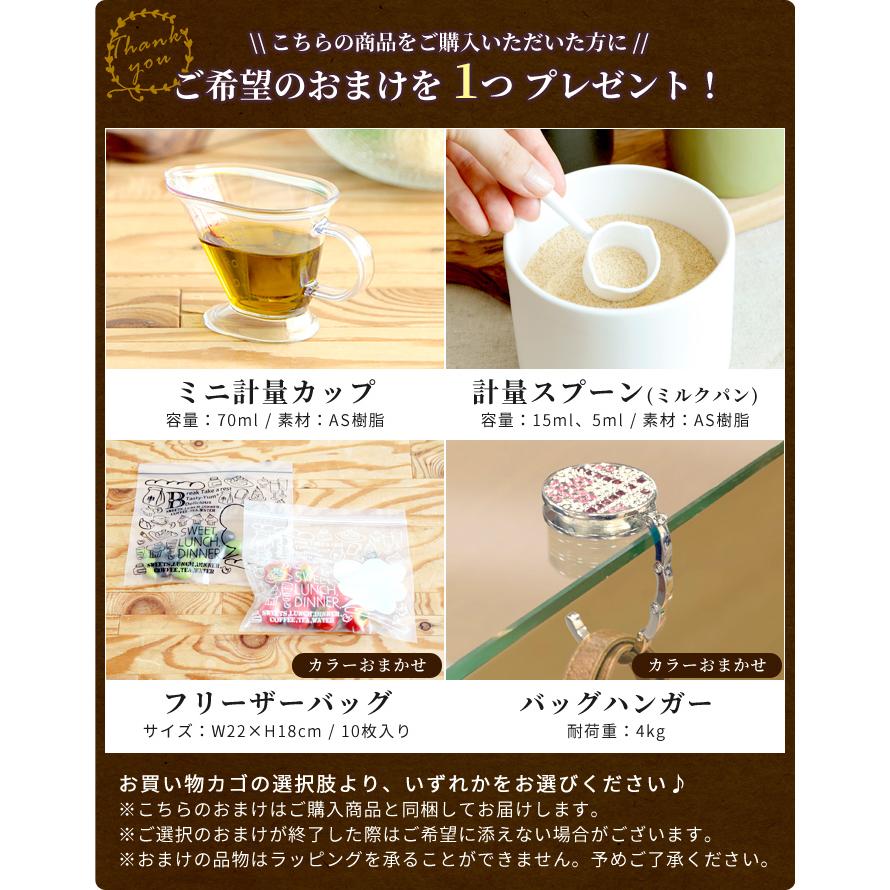 ヨーグルトメーカー Vitantonio ビタントニオ ヨーグルトメーカー Vyg 30 レシピ付き 特典付き ホッチポッチ自由が丘web Shop 通販 Paypayモール