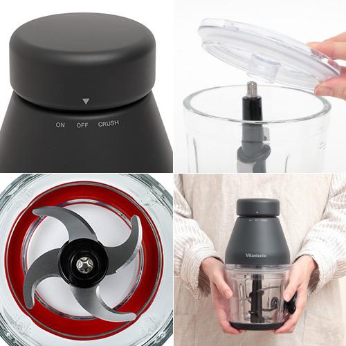 ブレンダー 離乳食 Vitantonio ビタントニオ フードプロセッサー VCR30 薬膳レシピ付 ミキサー スムージー フードカッター