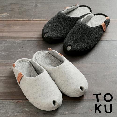 ルームシューズ おしゃれ トク Toku ブリュッセル スリッパ Tk001 メンズ レディース 冬 夏 オールシーズン ウール 軽量 室内 シンプル 滑り止め 巾着付 ギフト Tokutk001 ホッチポッチ自由が丘web Shop 通販 Yahoo ショッピング