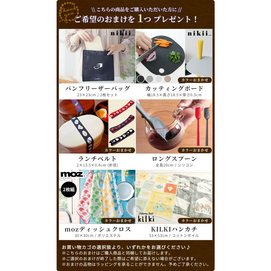 ミルマロ様 リクエスト 4点 まとめ商品 XBRAID ポリラーノット10M HP – フィッシングマックス WEBSHOP