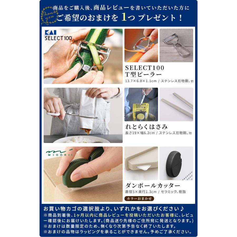 recolte（レコルト） ホームベーカリー 1斤 コンパクトベーカリー RBK