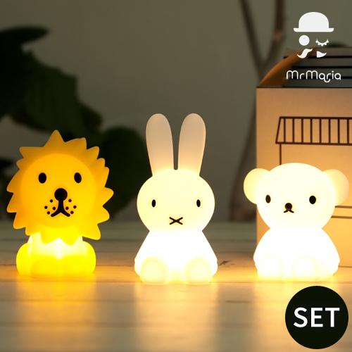 ミッフィー ミスターマリア Mr Maria テーブルライト Bundle of Light 3pcs SET MM-S101 特典付 ボリス ライオン セット ミニ ランプ LED ナイトライト 電池式｜hotchpotch