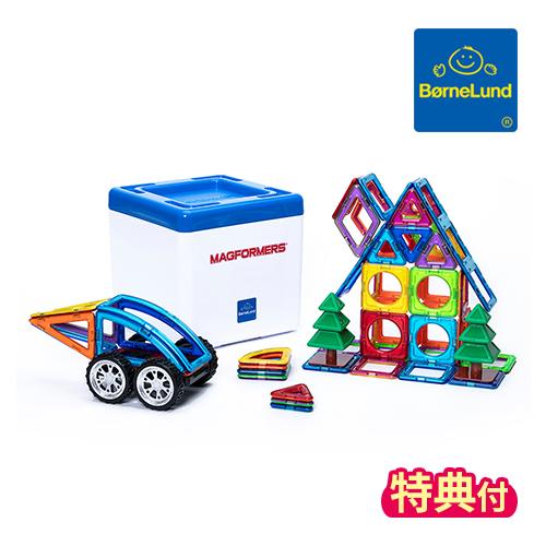 ボーネルンド（Bornelund） ブロック おもちゃ マグフォーマー