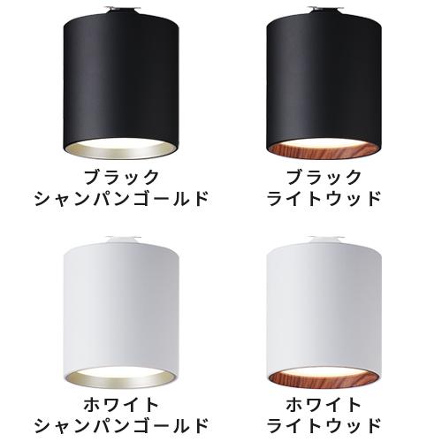 ARTWORKSTUDIO（アートワークスタジオ） 天井照明 LED グリッドプラス 