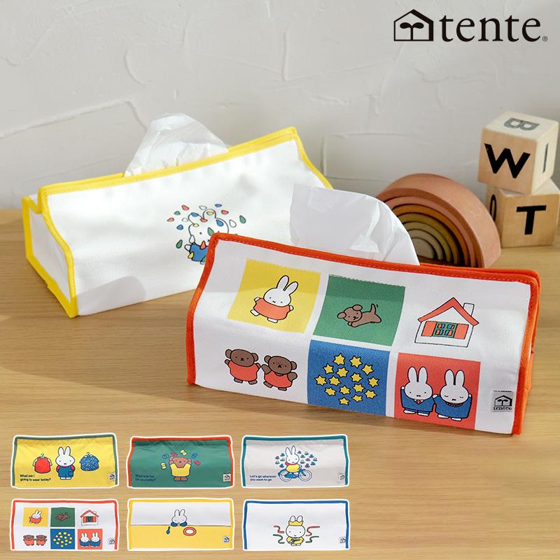 ミッフィー ティッシュケース テンテ Dick Bruna tente 30196 30221