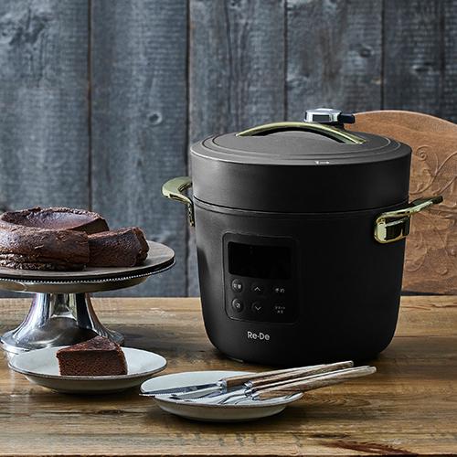 Re・De 圧力鍋 電気 リデポット Pot 電気圧力鍋 2L PCH-20 炊飯
