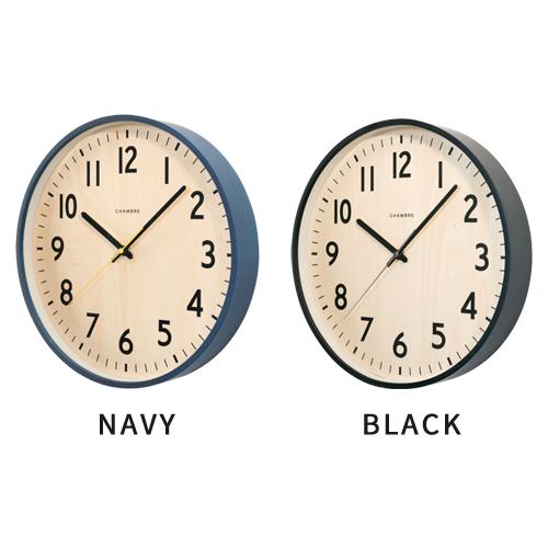 電波時計 壁掛け シャンブル CHAMBRE SHAPELY CLOCK CH-064