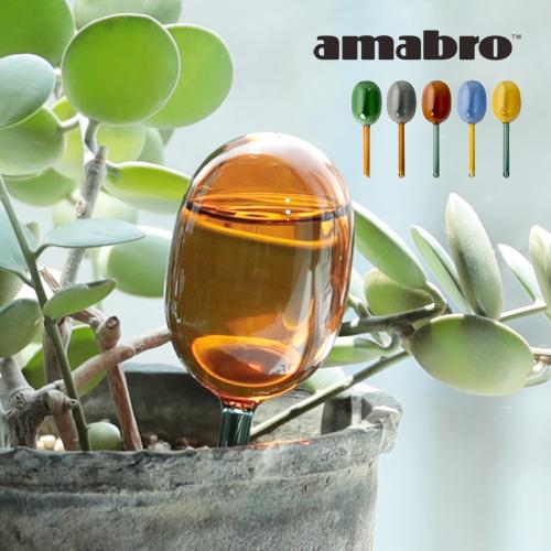 amabro（アマブロ） 自動給水器 園芸 amabro TWO TONE WATER DISPENSER