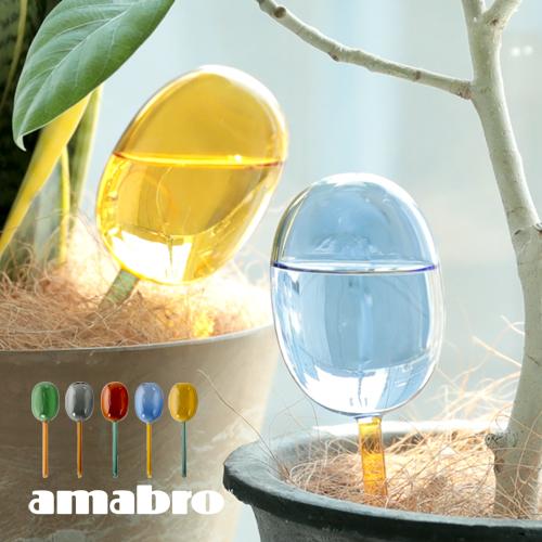 amabro（アマブロ） 自動給水器 園芸 amabro TWO TONE WATER DISPENSER