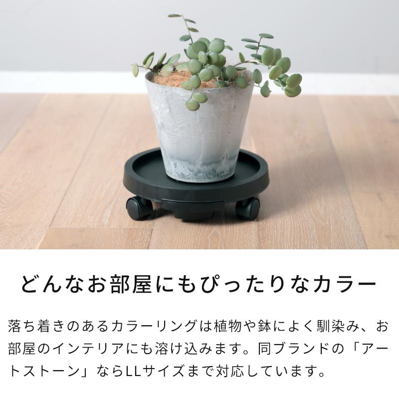 amabro（アマブロ） 受け皿 プランツトレイ PLANTS TRAY 1828