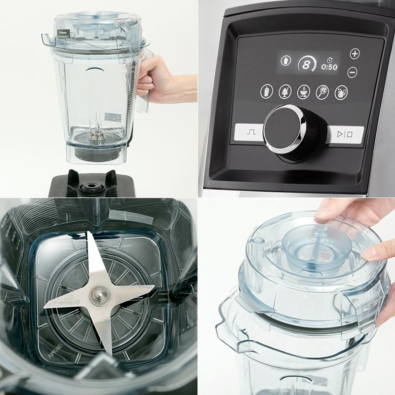 Vitamix ミキサー 氷対応 バイタミックス A3500i VM0188 フード Vitamix ミキサー 氷対応 バイタミックス A3500i VM0188 フード
