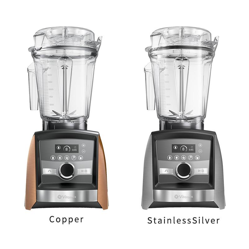 Vitamix ミキサー 氷対応 バイタミックス A3500i VM0188 フード Vitamix ミキサー 氷対応 バイタミックス A3500i VM0188 フード