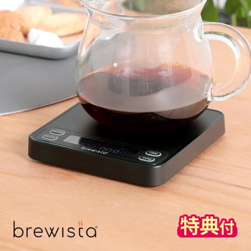 brewista（ブリューイスタ） コーヒースケール はかり スマート