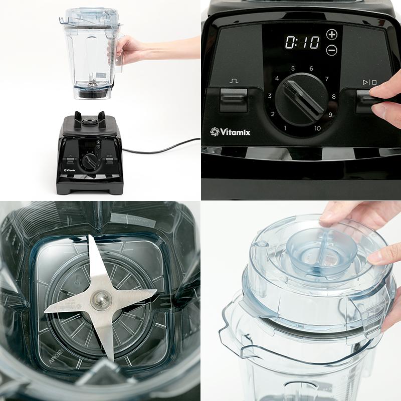Vitamix ミキサー 氷対応 バイタミックス V1200i フード Vitamix ミキサー 氷対応 バイタミックス V1200i フード