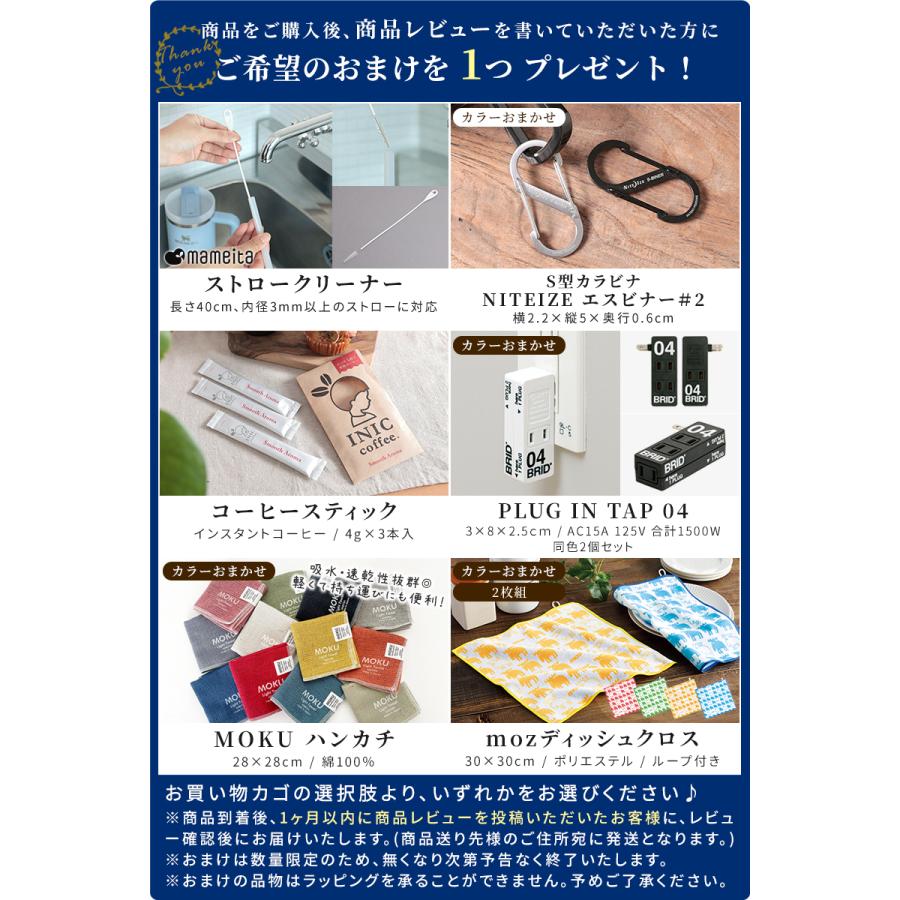 STANLEY（スタンレー） 2026新作 タンブラー H2.0 真空クエンチャー