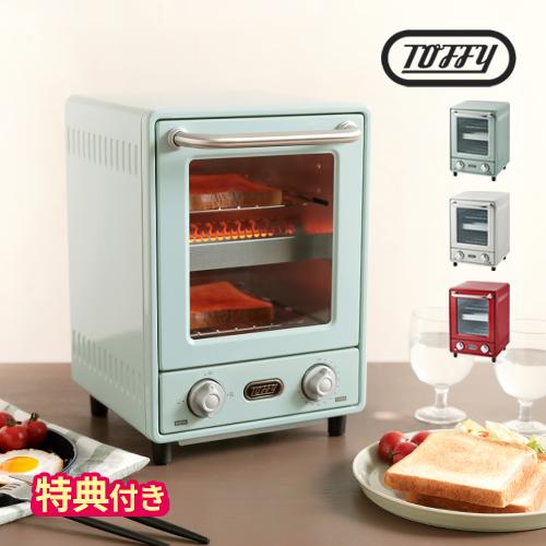 Toffy トフィー オーブントースター K-TS4 2枚 2段式 縦型 Toffy トフィー オーブントースター K-TS4 2枚 2段式 縦型