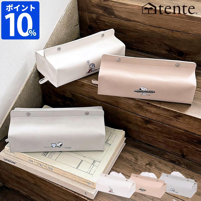 tente（テンテ） ティッシュカバー スヌーピー tente PEANUTS 30206