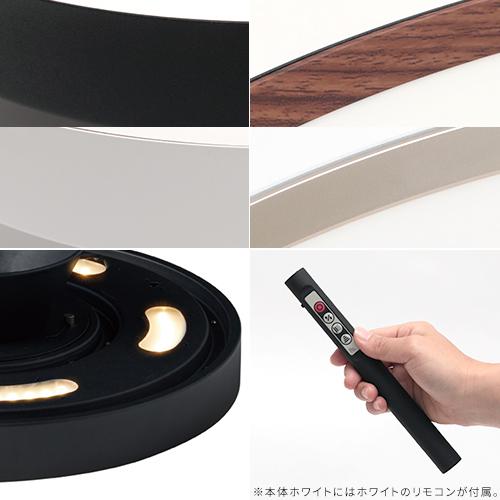 ARTWORKSTUDIO（アートワークスタジオ） シーリングライト おしゃれ