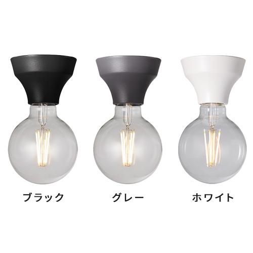 アートワークスタジオ　アダムシーリングライト白　電球付【1つ】 楽天市場】【2年保証】Adam Ceiling Light アダム シーリング