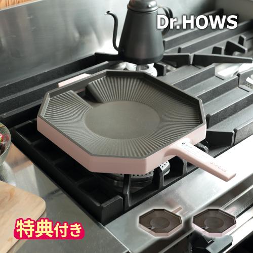ドクターハウス　パレット　韓国グリルパン28cm ドクターハウス パレットグリルパン Dr.HOWS Palette Grill Pan