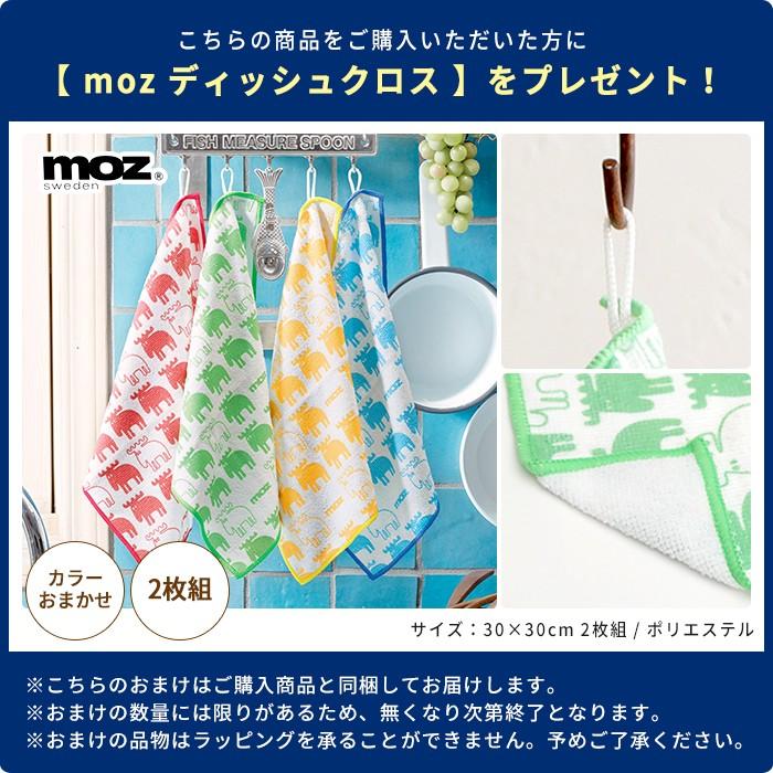 鍋セット 取っ手が取れる ドクターハウス Dr.HOWS ダンジ マルチ