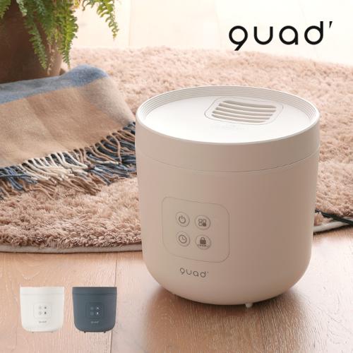 QUADS（クワッズ） 加湿器 スチーム式 スチーム加湿器 STEAMS スチーム