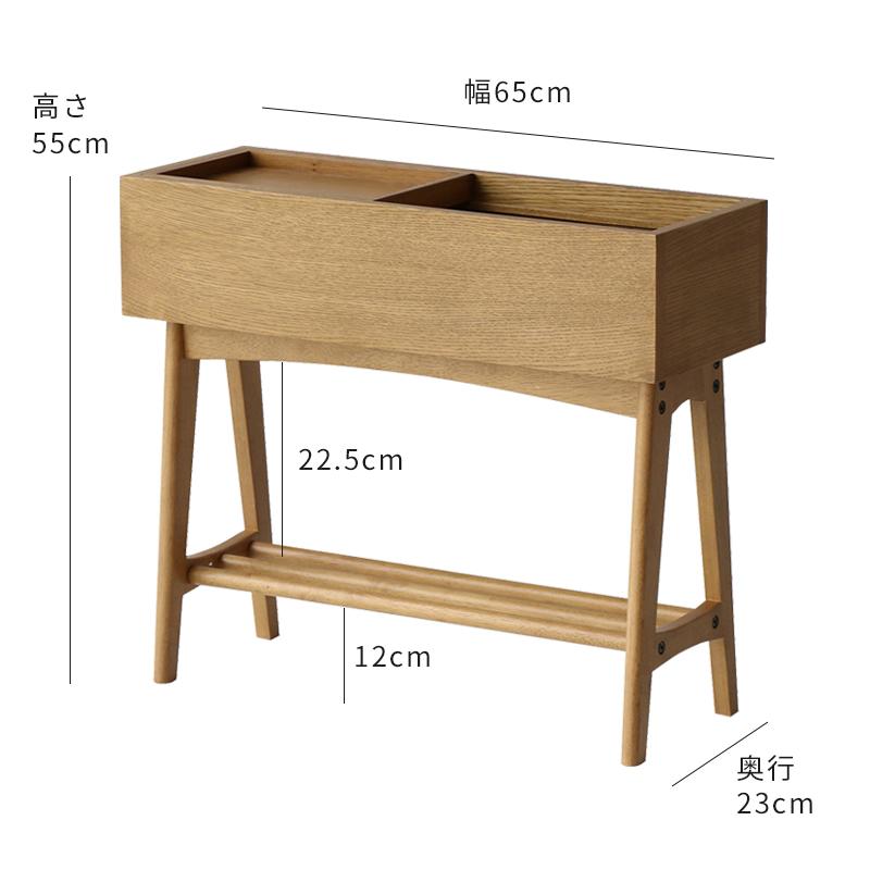 収納ラック 市場 マルチラック Multi Rack R-3728VNA サイドテーブル 2