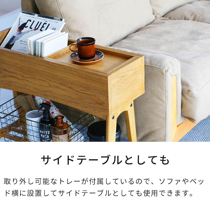 収納ラック 市場 マルチラック Multi Rack R-3728VNA サイドテーブル 2