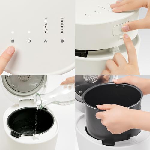 0 プラスマイナスゼロ 加湿器 スチーム式加湿器 H220 XQK-H220 0 プラスマイナスゼロ 加湿器 スチーム式加湿器 H220 XQK-H220