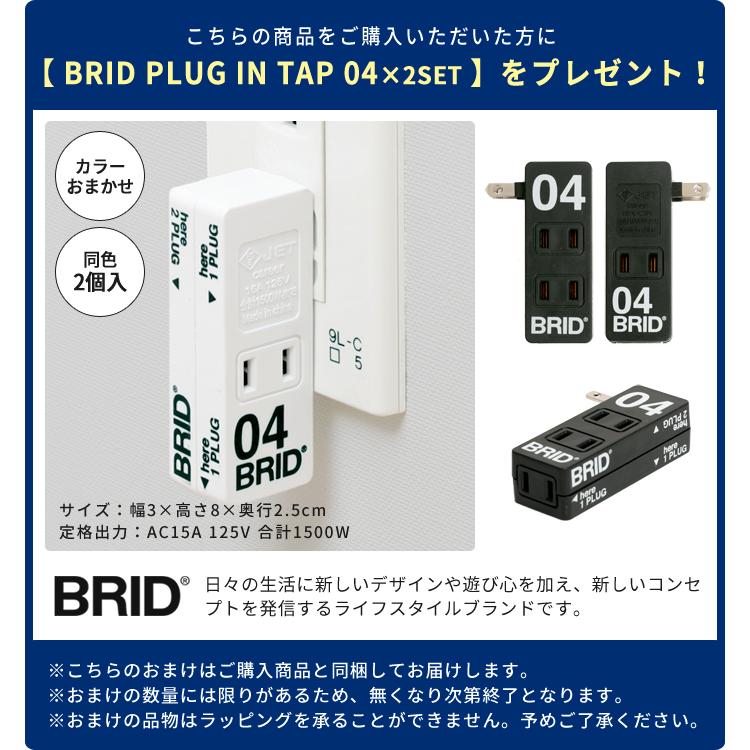 ARTWORKSTUDIO（アートワークスタジオ） フロアライト ブリスフロアー