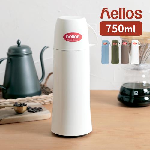 helios 水筒 魔法瓶 ヘリオス HELIOS Elegance 750ml 5609008
