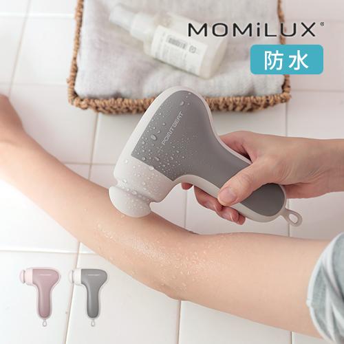 MOMiLUX ボディケア もみラックス ポイントビート ウォーター MOMiLUX ボディケア もみラックス ポイントビート ウォーター