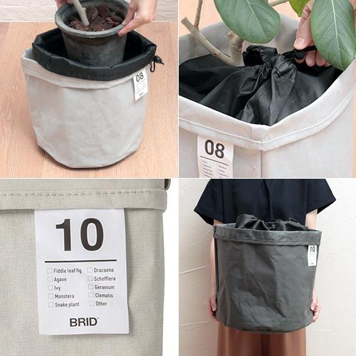 BRID 鉢カバー 10号 オリカ プランターカバー 003387 布 鉢植え BRID 鉢カバー 10号 オリカ プランターカバー 003387 布 鉢植え