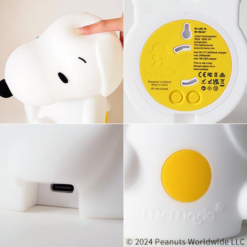 スヌーピー FIRST LIGHT SNOOPY ファーストライト 授乳ライト LED PEANUTS グッズ おしゃれ かわいい 卓上 ルームライト 照明 充電式 調光 Mr Maria 出産祝い｜hotchpotch｜02